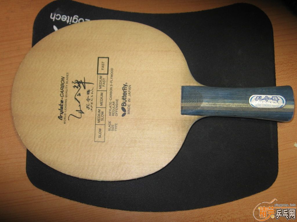 �ų��� �׷�̼ ���� FL  �������� YCA   FL