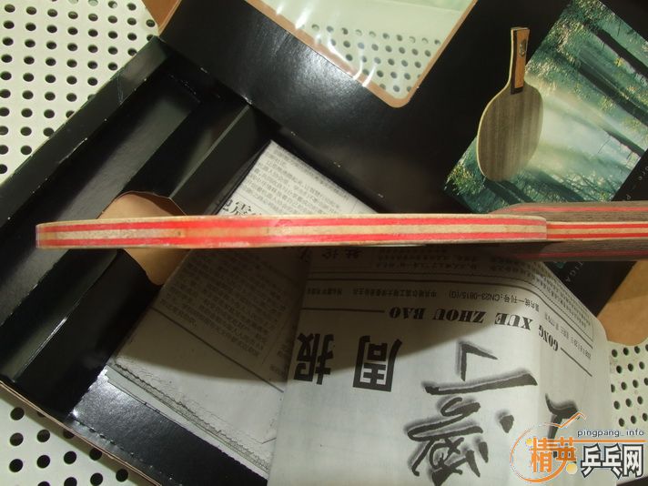 [��ͼ]��CL FL��ֱCL CR