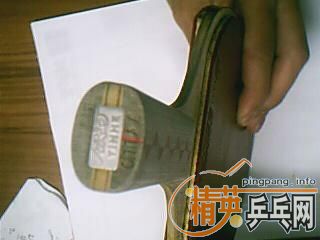 ���Ʊ�OC����̼���Ϻ�˫����Ϊ����YE��