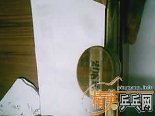 ���Ʊ�OC����̼���Ϻ�˫����Ϊ����YE��