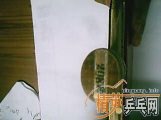 ���Ʊ�OC����̼���Ϻ�˫����Ϊ����YE��