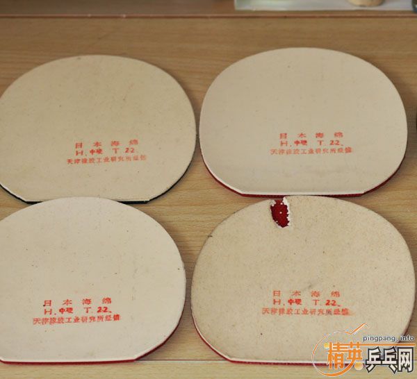 ��Ʒ729Ӣ��4�Ŵ��120���� ANDRO COR2 100����