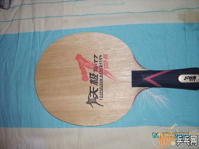 [ԭ��]����֧�������