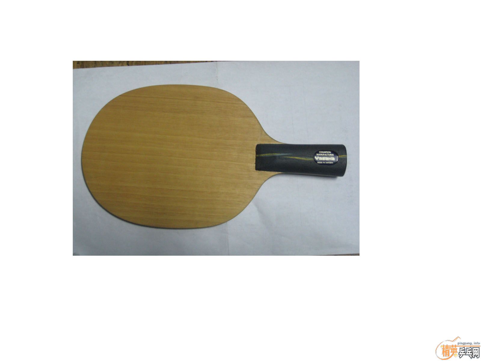 ����03���հ�С��ӡYE