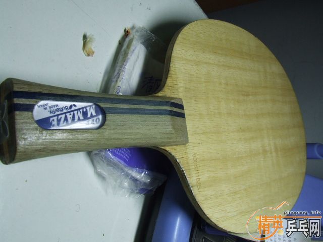 368���������Maze��̼