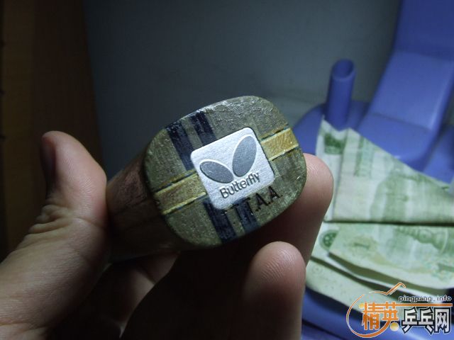 368���������Maze��̼