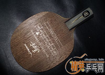 Ʒ��һ����YEO