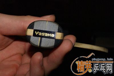 Ʒ��һ����YEO