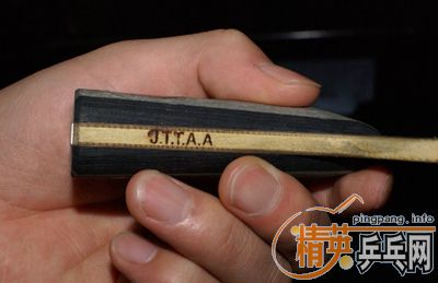 Ʒ��һ����YEO