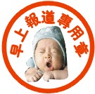 ����ÿ�ձ�������