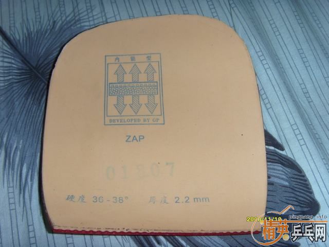 ��Ĳ�����ֱ��