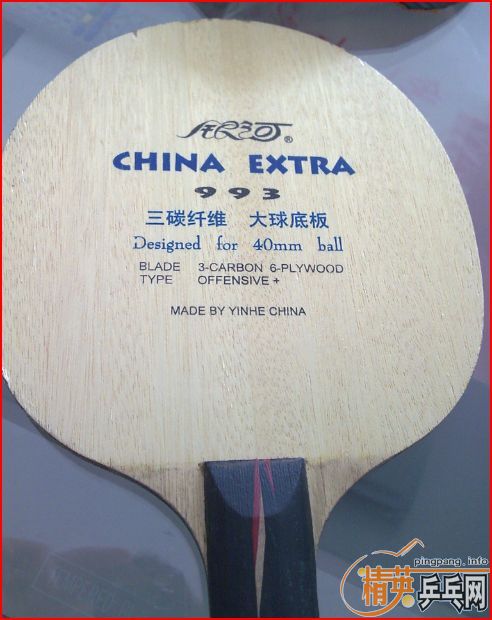 ���Ŀ��壬�������ӣ�һ��ϣ��ͥ���ͼۣ����м���ɽ�Ƥ