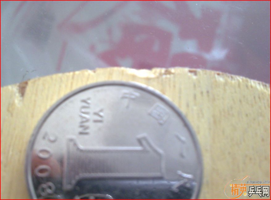 ���Ŀ��壬�������ӣ�һ��ϣ��ͥ���ͼۣ����м���ɽ�Ƥ