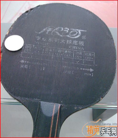 ���Ŀ��壬�������ӣ�һ��ϣ��ͥ���ͼۣ����м���ɽ�Ƥ