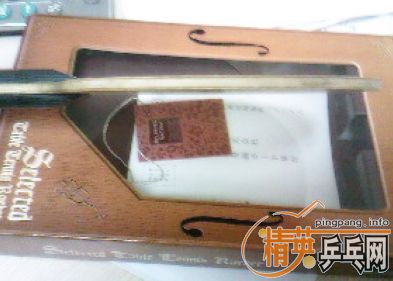 ����NITTAKU--С����1��