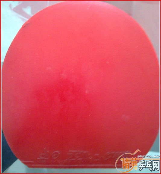 ����ɫEL ��65 ����07���켫2��һ��ڿ��3