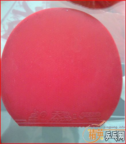 ����ɫEL ��65 ����07���켫2��һ��ڿ��3