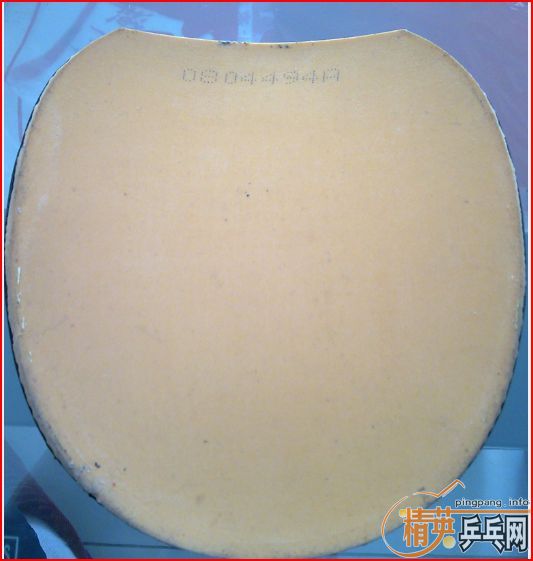 ����ɫEL ��65 ����07���켫2��һ��ڿ��3