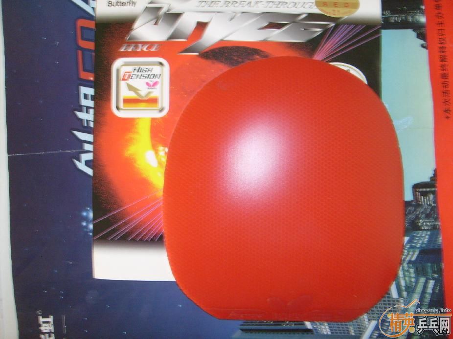 ��ƷYEO���������˳����������㶫����Ҫ��Ҫ������