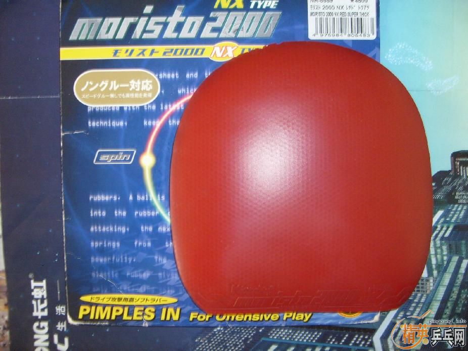 ��ƷYEO���������˳����������㶫����Ҫ��Ҫ������