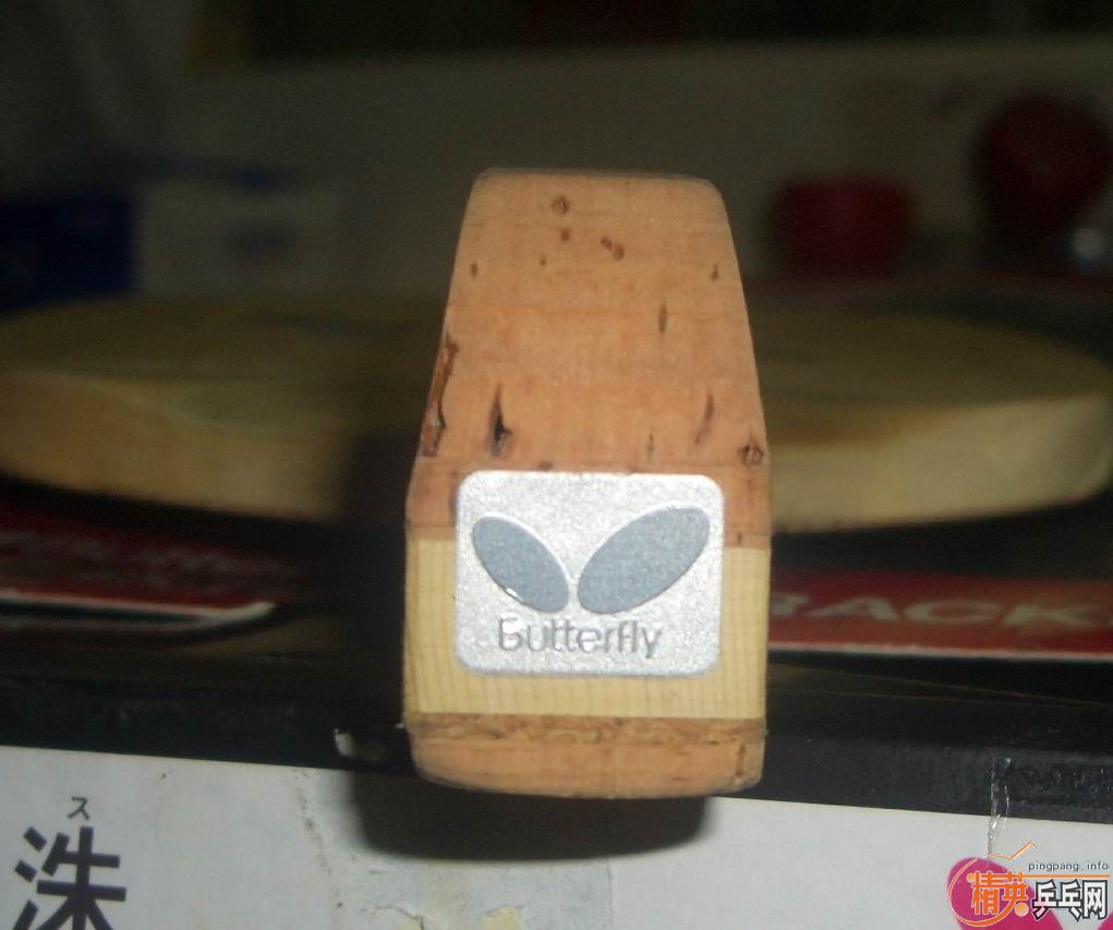 ���ѳ�����(�ų���)