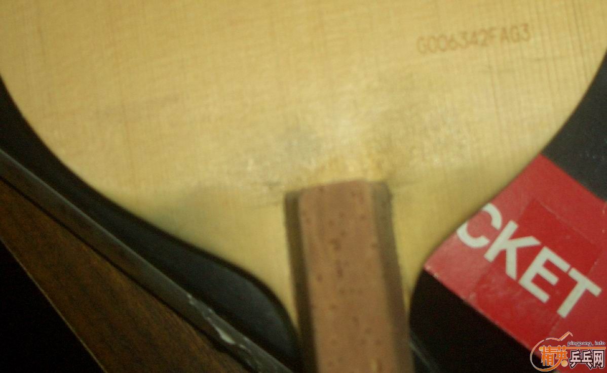 ���ѳ�����(�ų���)