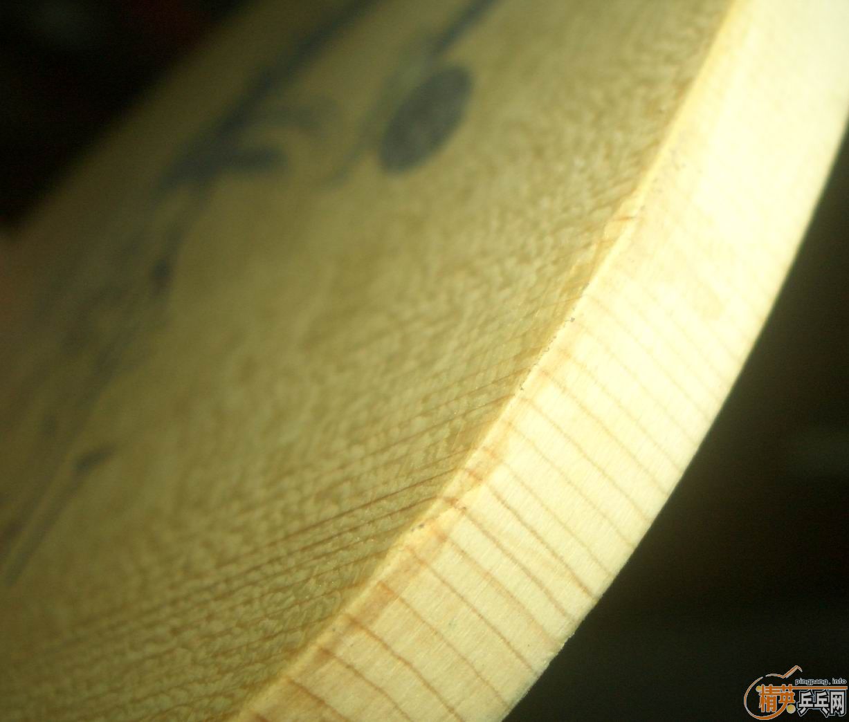 ���ѳ�����(�ų���)