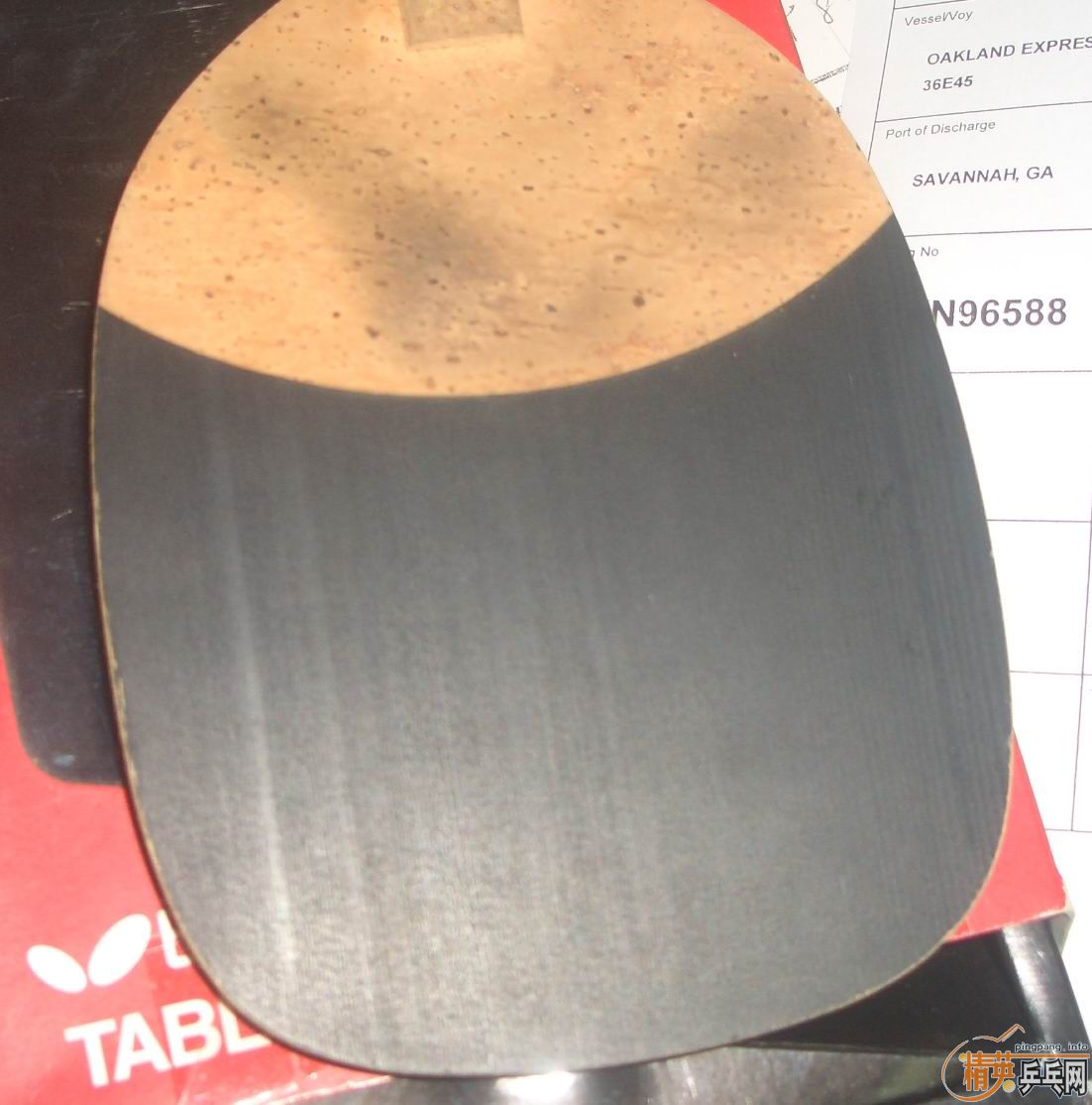 ���ѳ�����(�ų���)