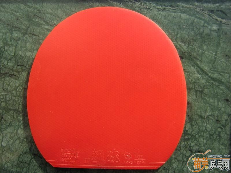 ������130���ʳ�95�º���XSTARֱ����2��Ƥ