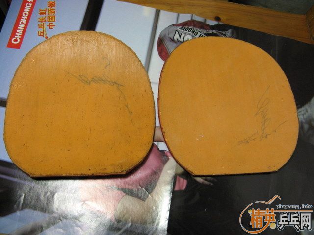 ���������ĺͽ�Ƥ