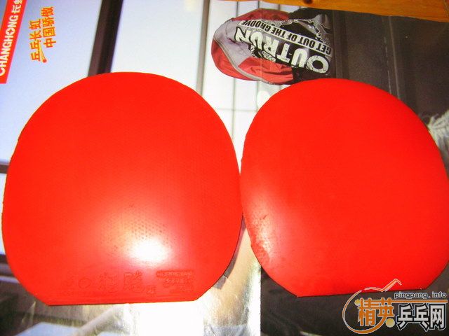 ���������ĺͽ�Ƥ