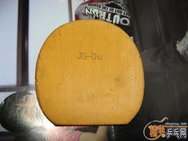 ���������ĺͽ�Ƥ