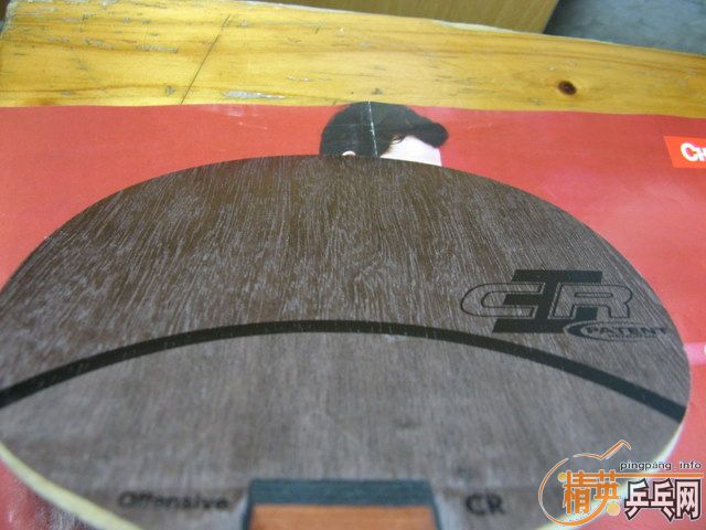 ���������ĺͽ�Ƥ