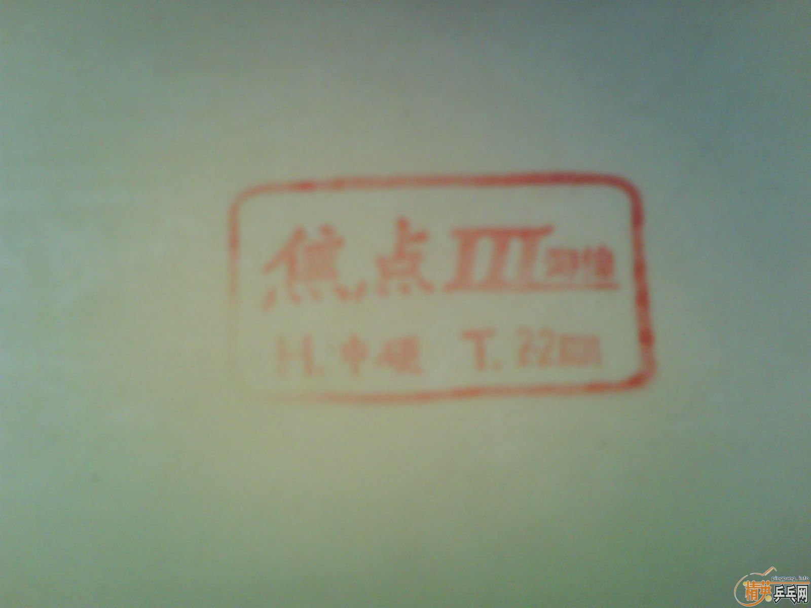 ����ɫF1 ��ɫ����3  ��Ϊ�����