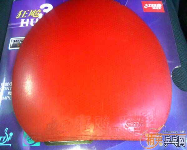 [��Ƥ]���������տ�3��05(��ճ)��07��һ��80����