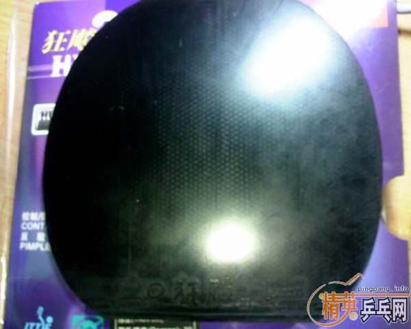 [��Ƥ]���������տ�3��05(��ճ)��07��һ��80����