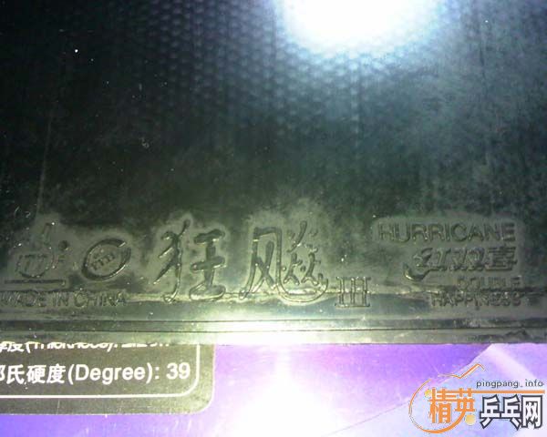 [��Ƥ]���������տ�3��05(��ճ)��07��һ��80����