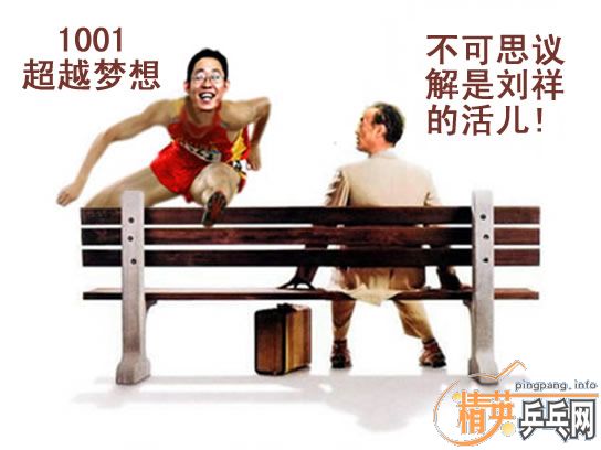 lee1001ӹҶƬ