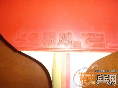 һ��û�ù���Ʒ�Ƴ�Ʒ��