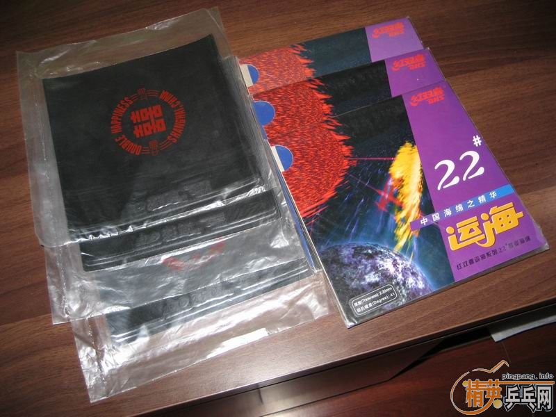 3˺+32ڵƬ