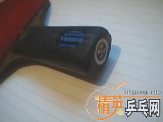 ˭����YE�Ҹ�Ǯ