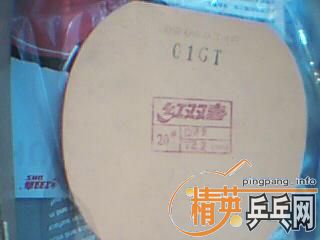 [��ͼ]��ں�ں�ڣ�������39ʡ���ɫ������