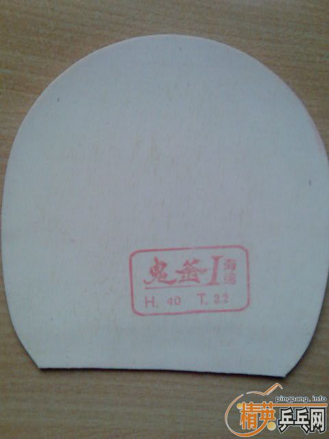 켫3 3Ƥ