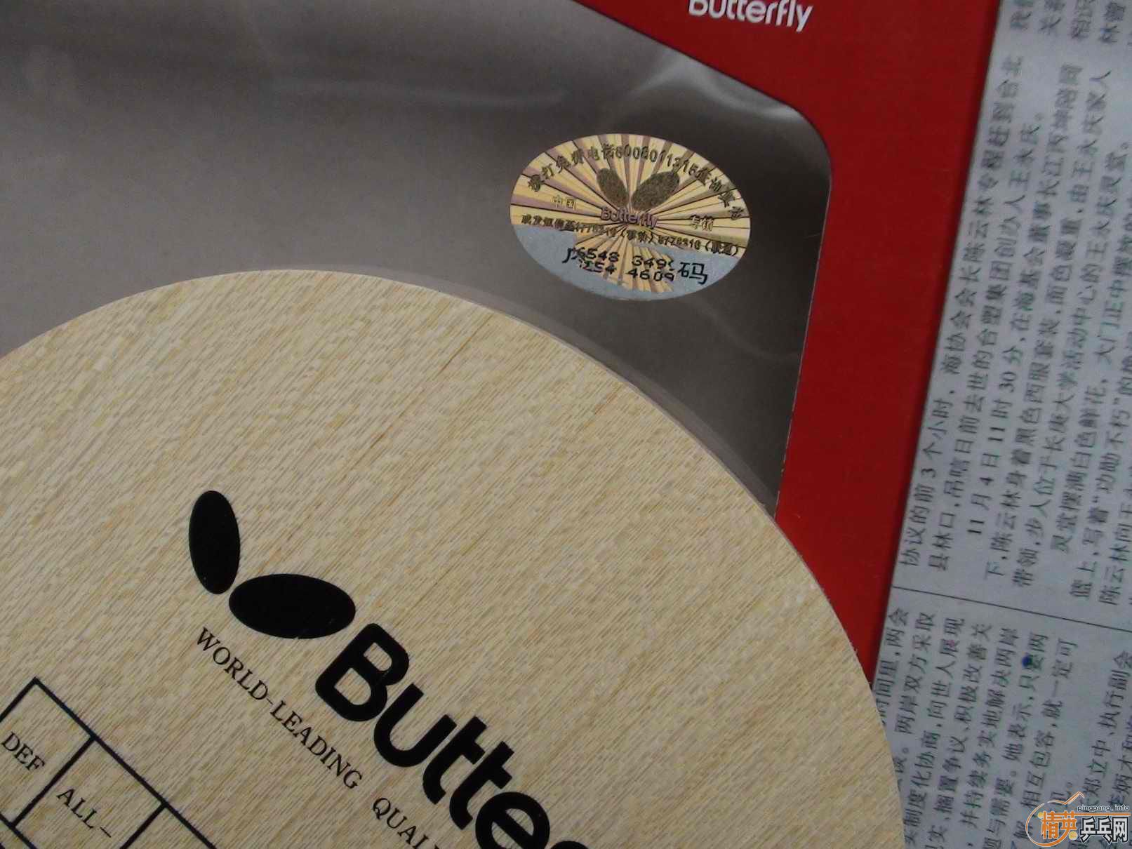 ���۳�boll���ٳ��½��ĺ����¾�