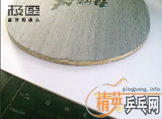 ֱ����190===============