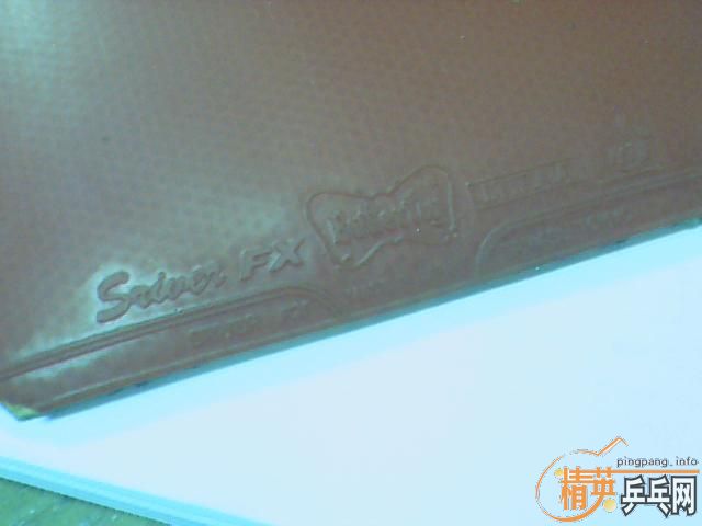 ����SRIVER-FX�׽�  ʡ���