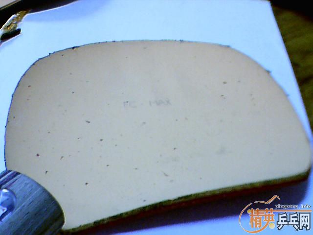 ����SRIVER-FX�׽�  ʡ���