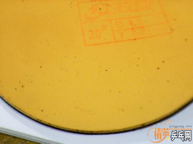 ����SRIVER-FX�׽�  ʡ���