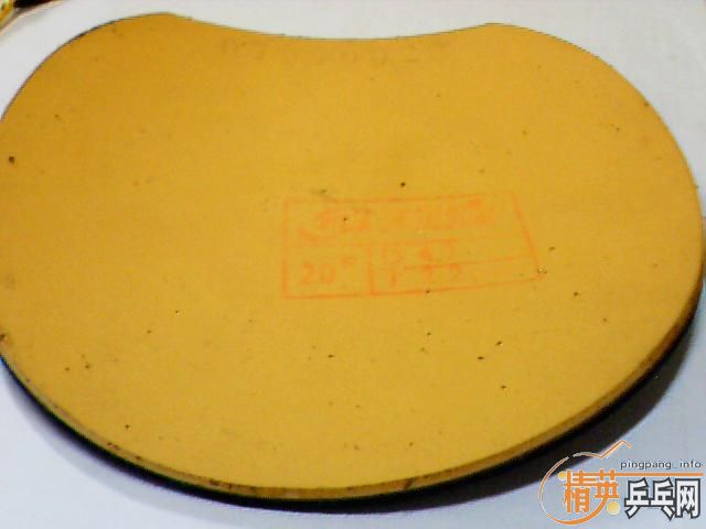 ����SRIVER-FX�׽�  ʡ���