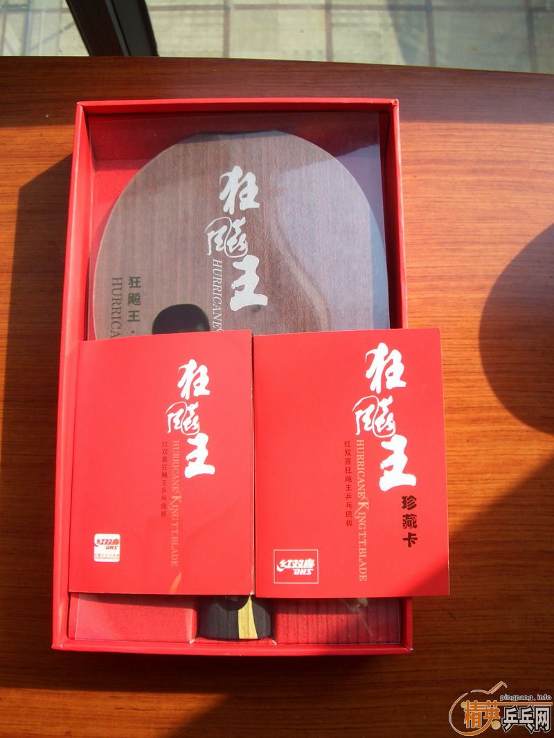 ���������ۿ���